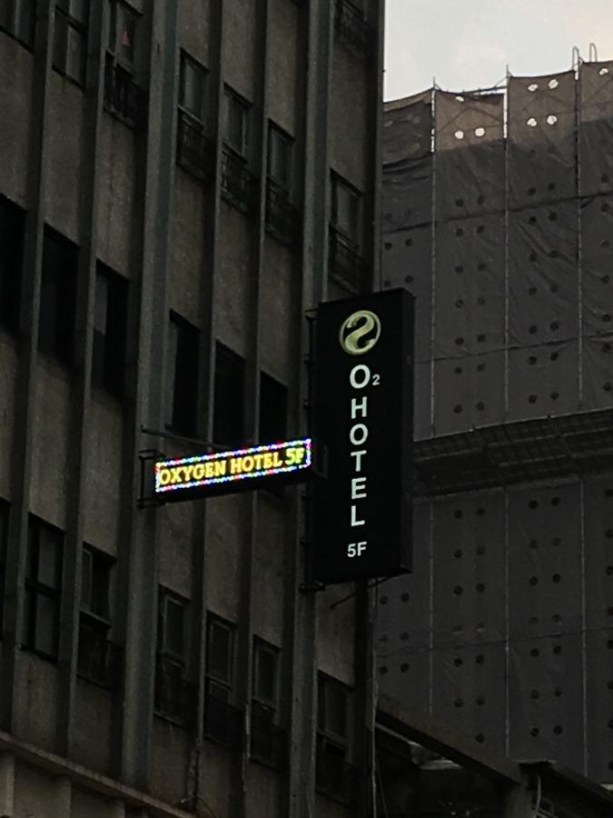 O2 Hotel Taipei Main Station Luaran gambar