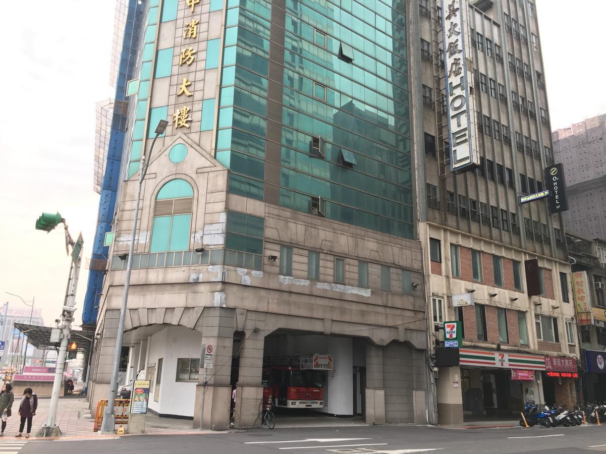 O2 Hotel Taipei Main Station Luaran gambar